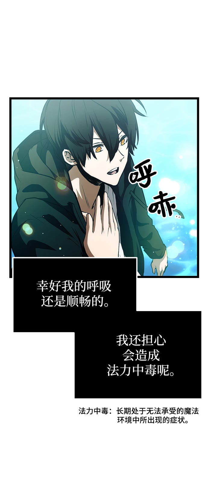 第 60 页