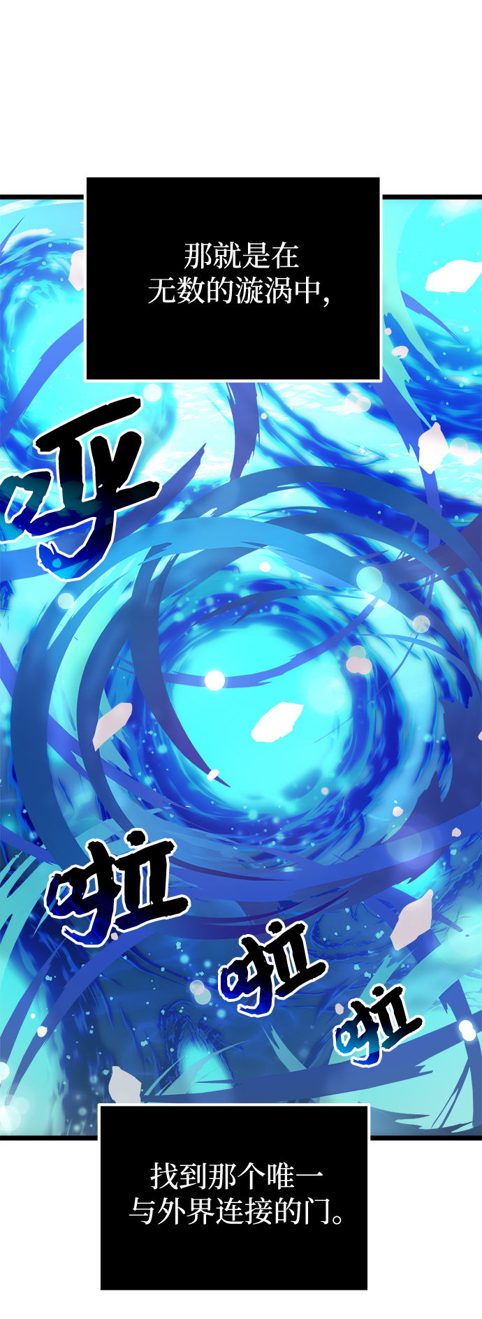 第 65 页
