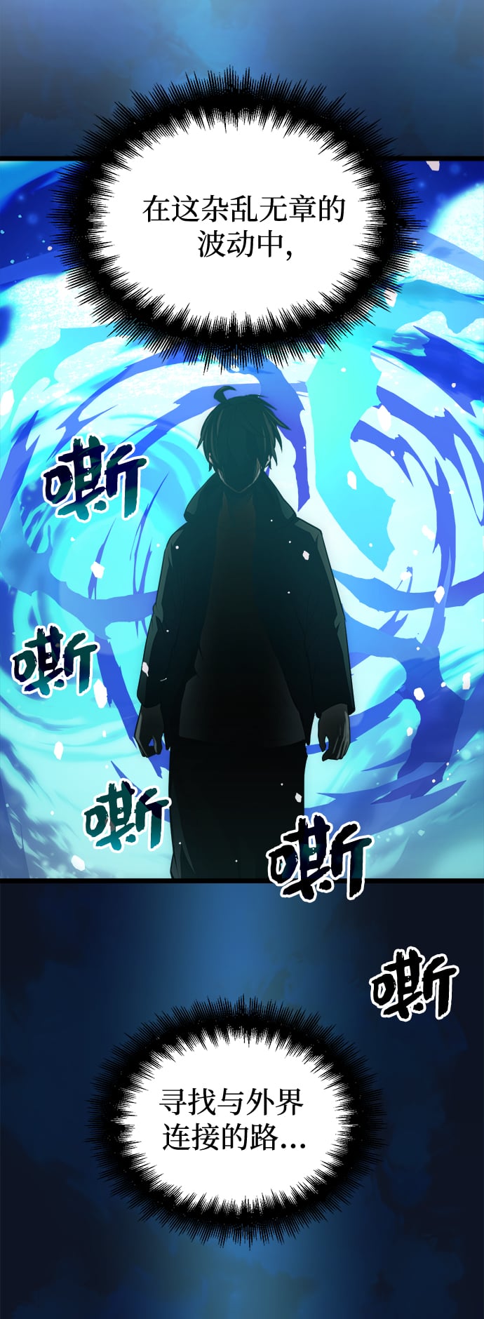 第 67 页