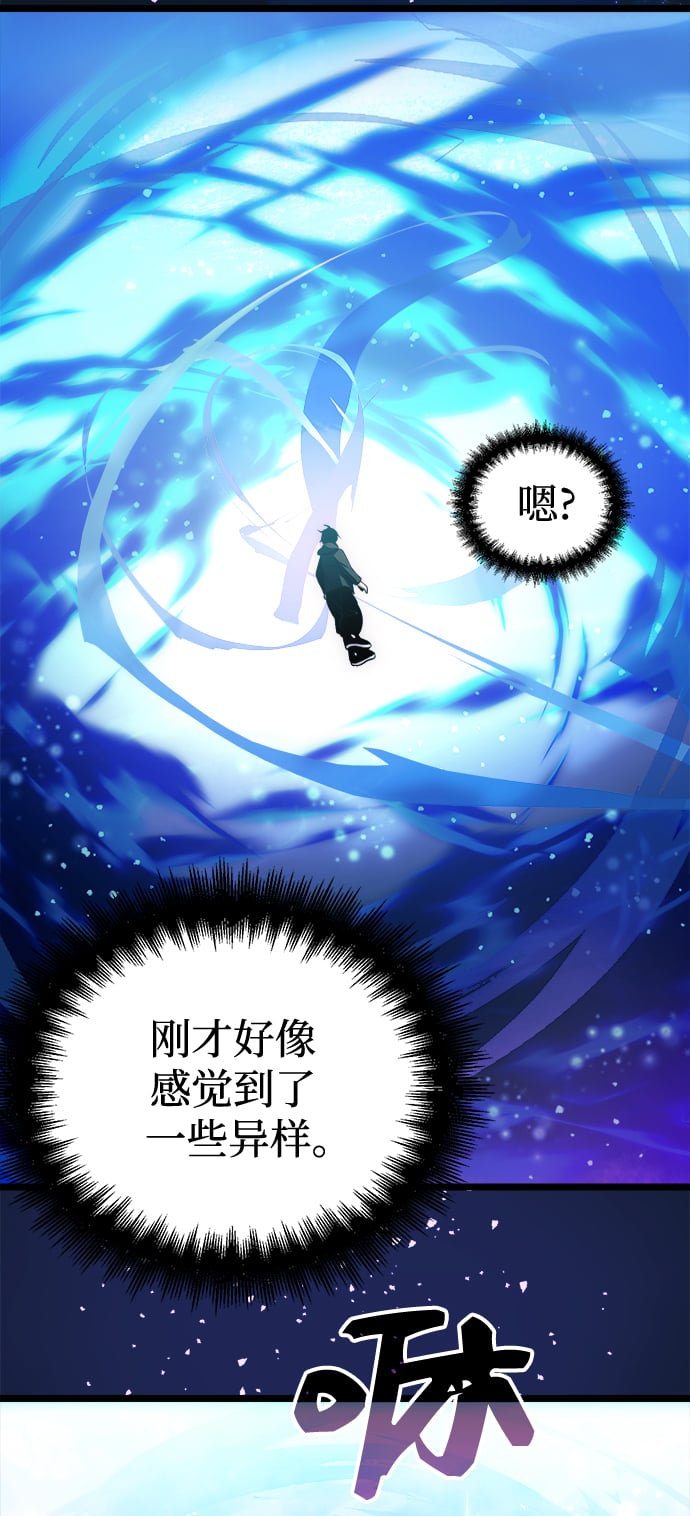 第 69 页