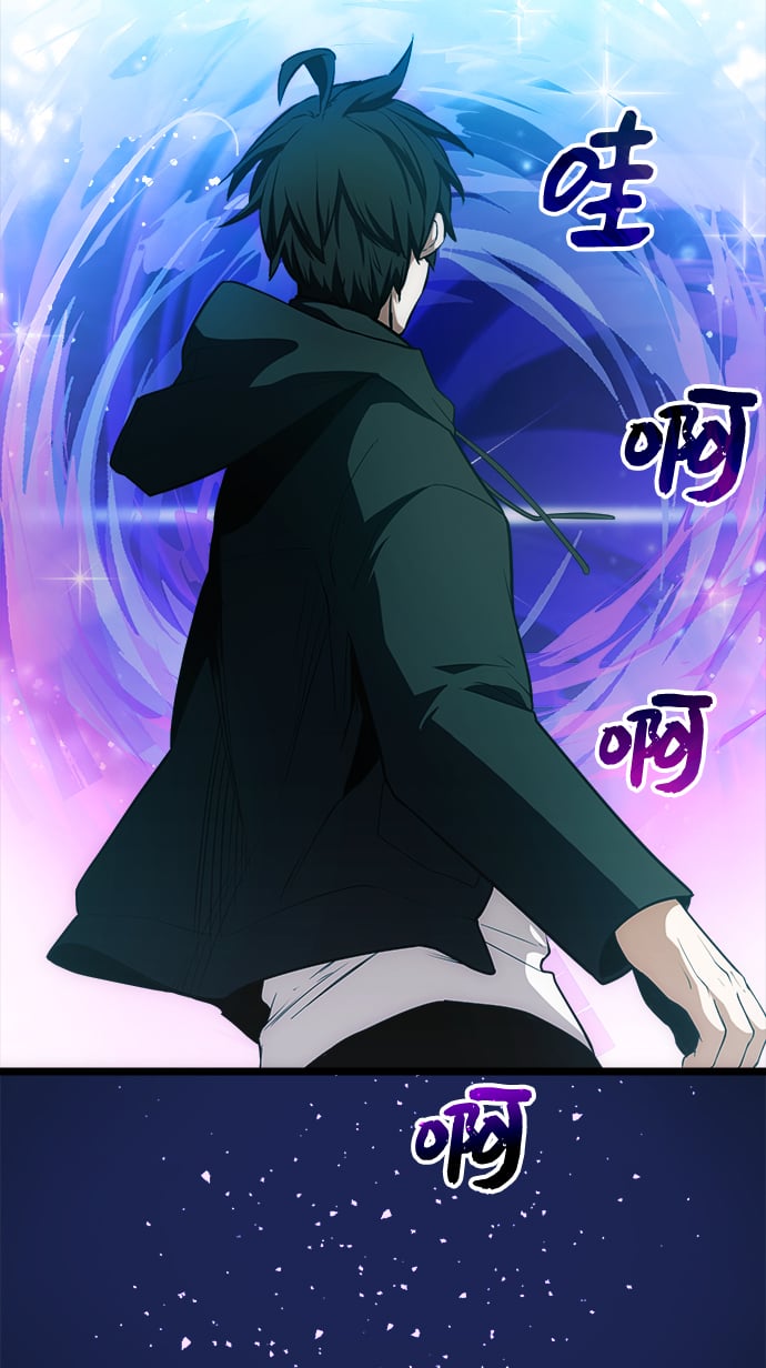 第 70 页