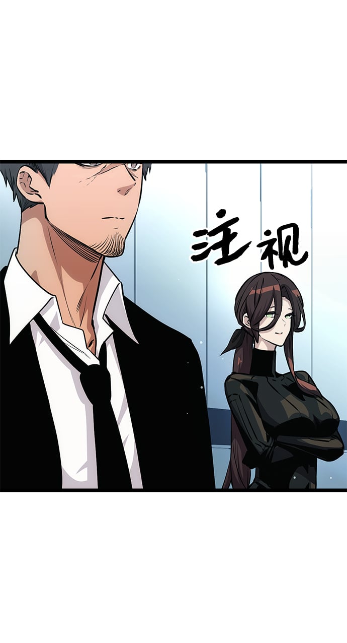 第 83 页