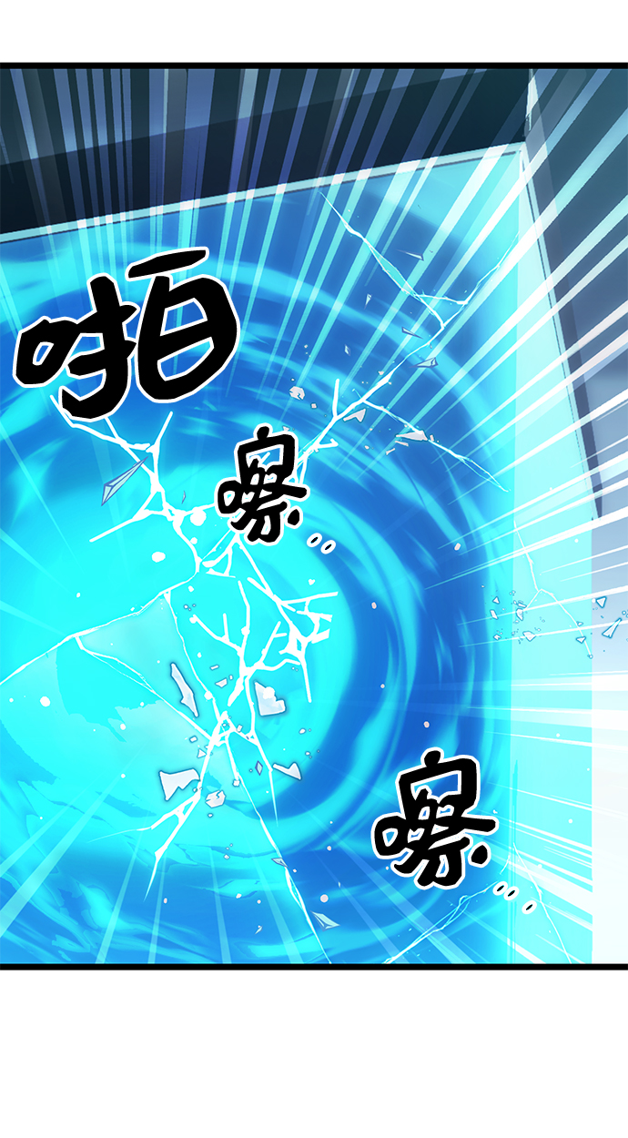 第 92 页