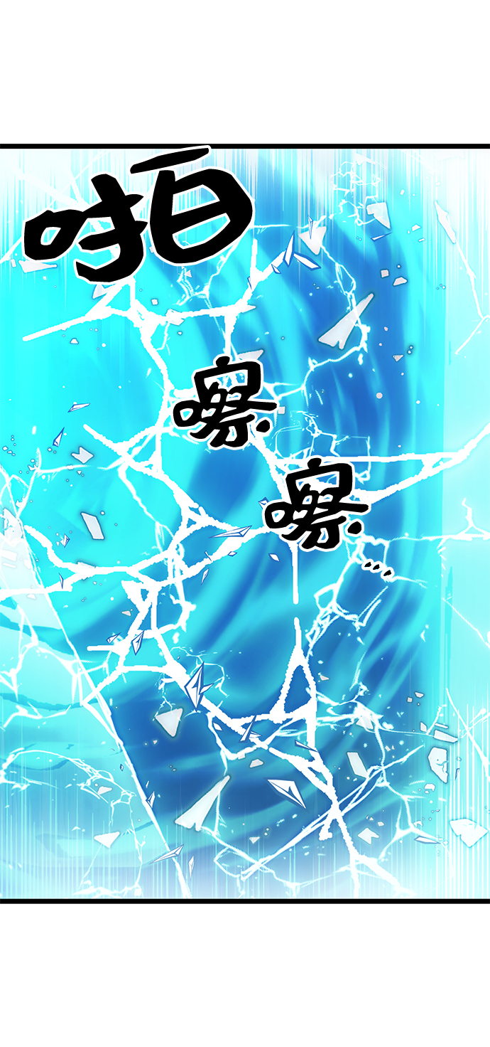 第 93 页