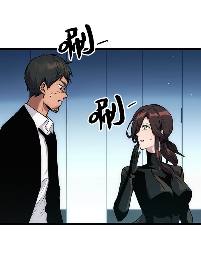 第 95 页