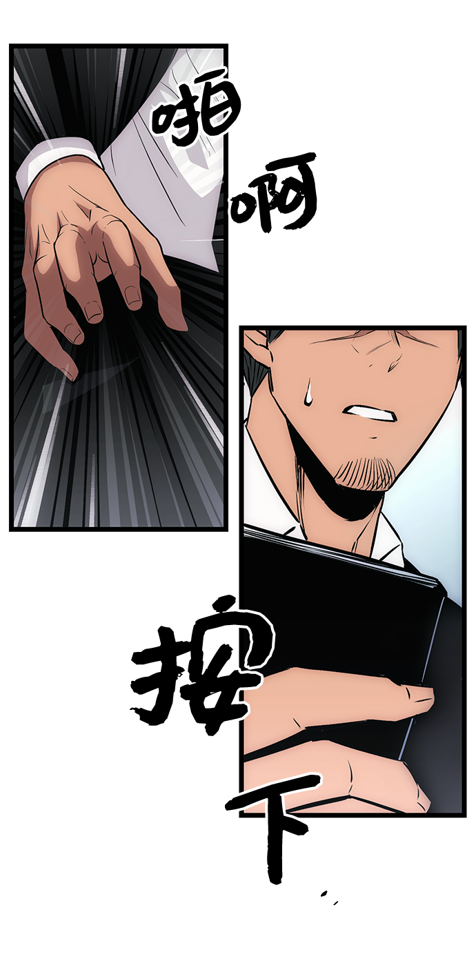 第 96 页
