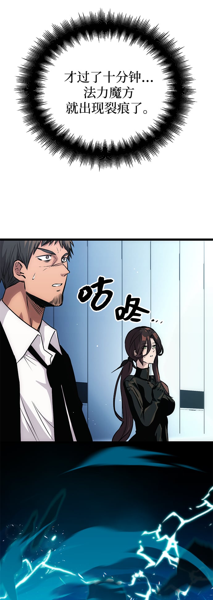 第 98 页