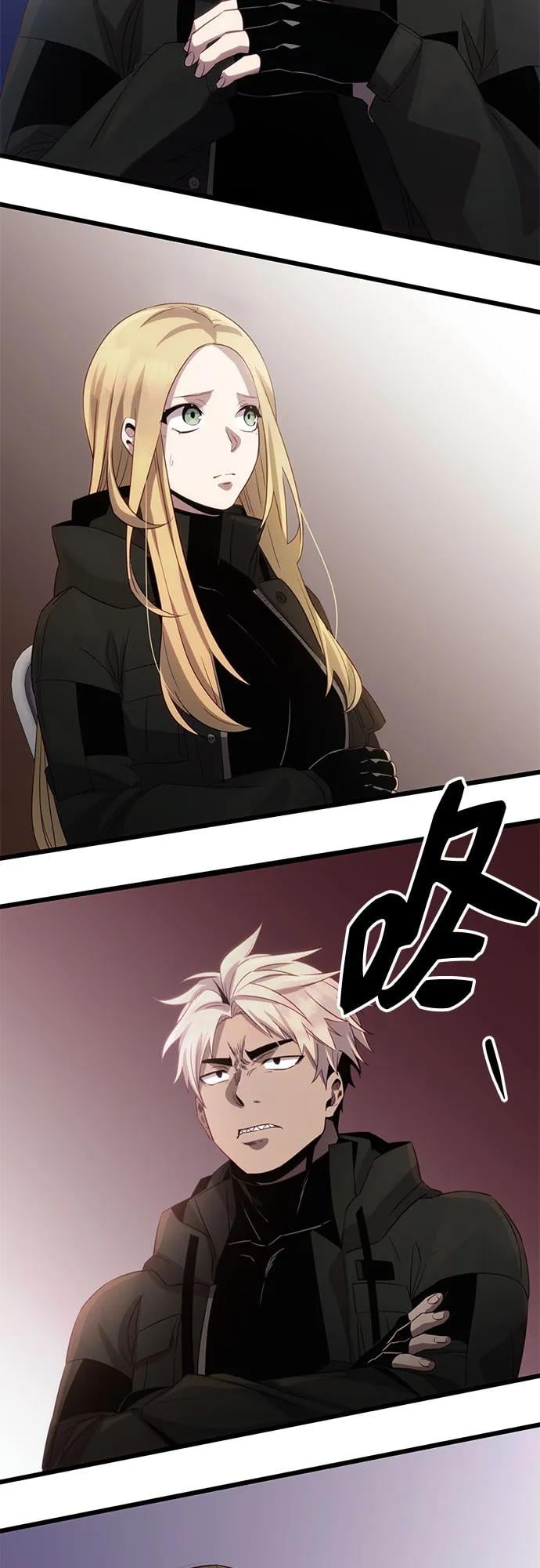 第 52 页
