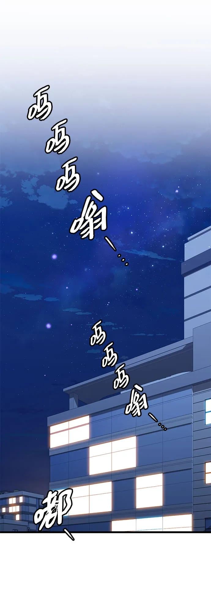 第 87 页