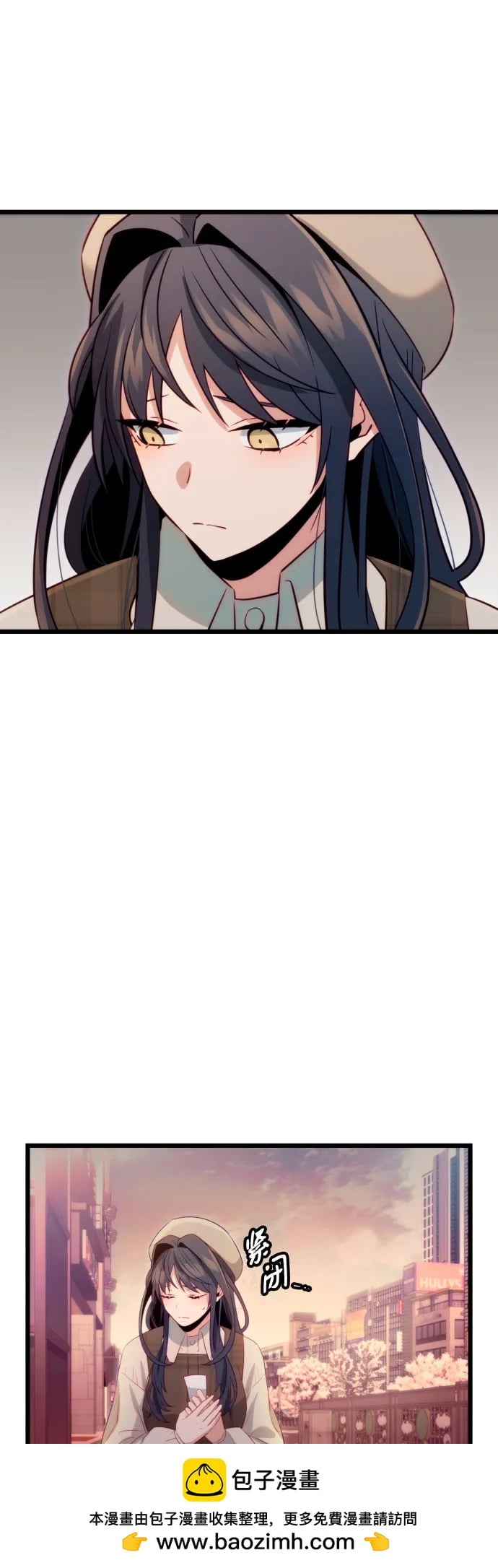 第 68 页