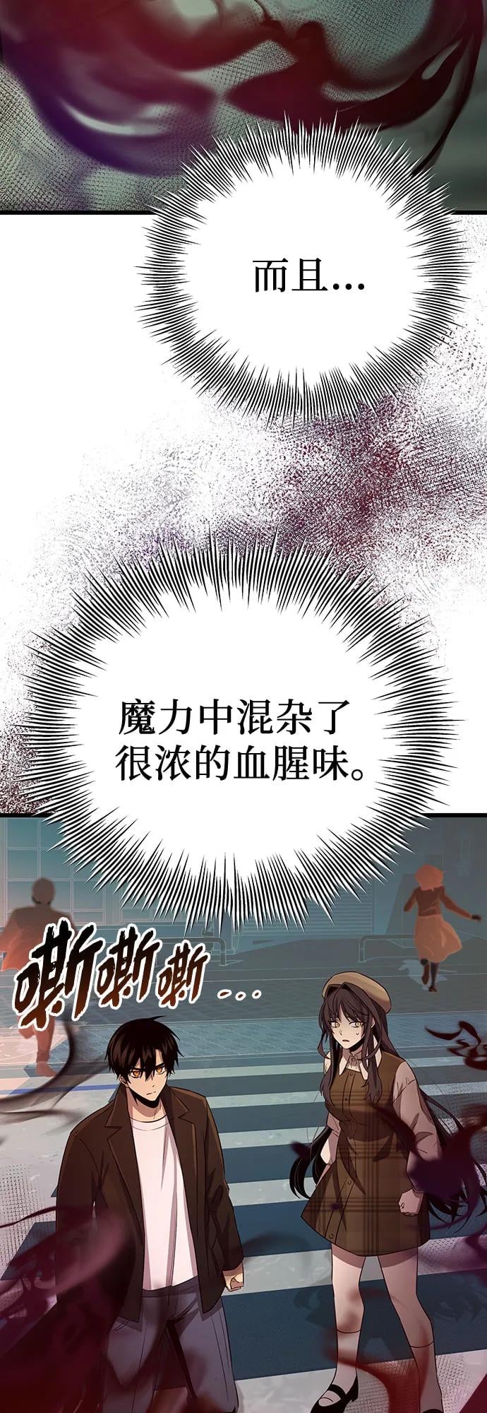 第 79 页