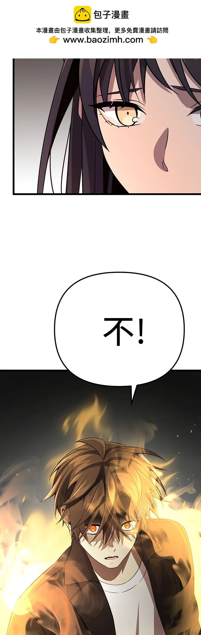 第 84 页