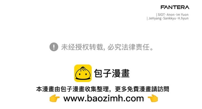 第 90 页