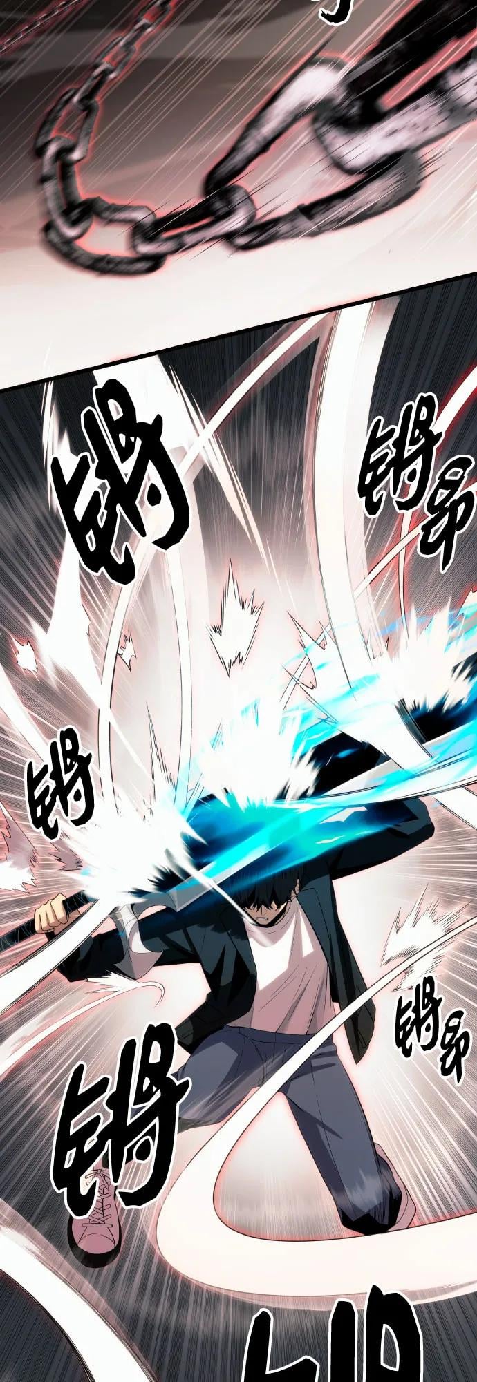 第 71 页