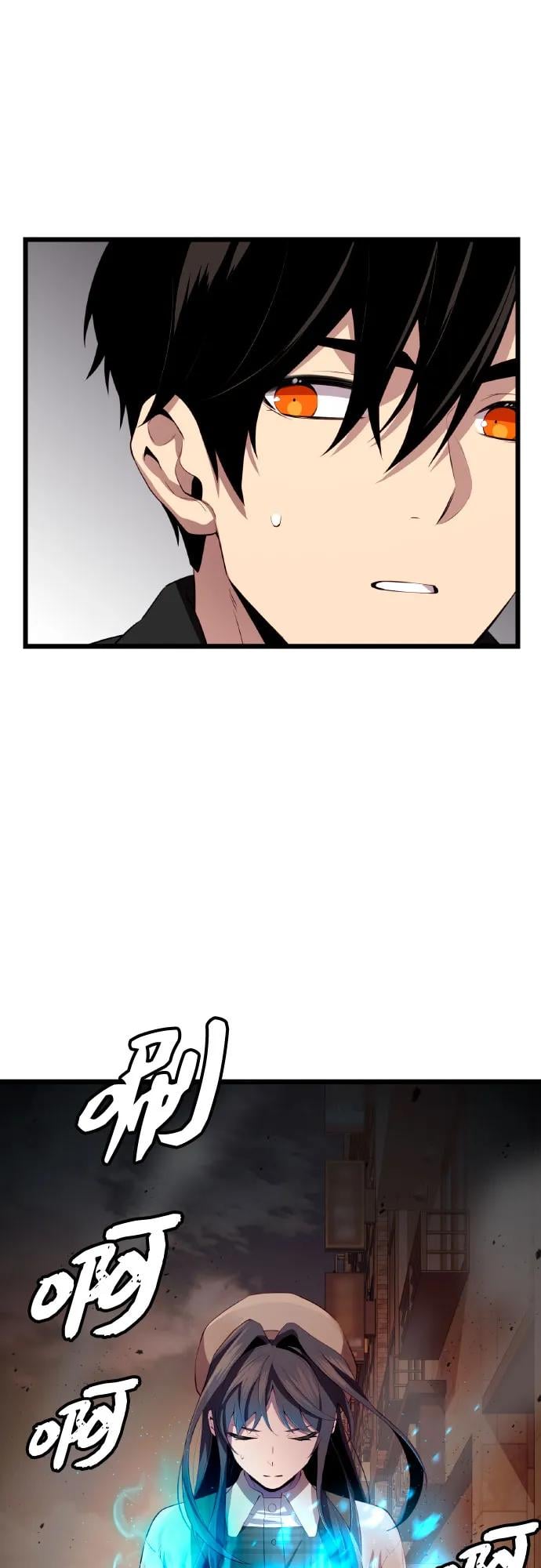 第 79 页