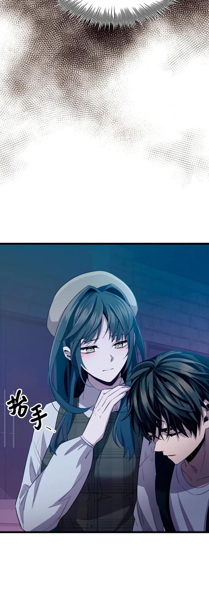 第 49 页