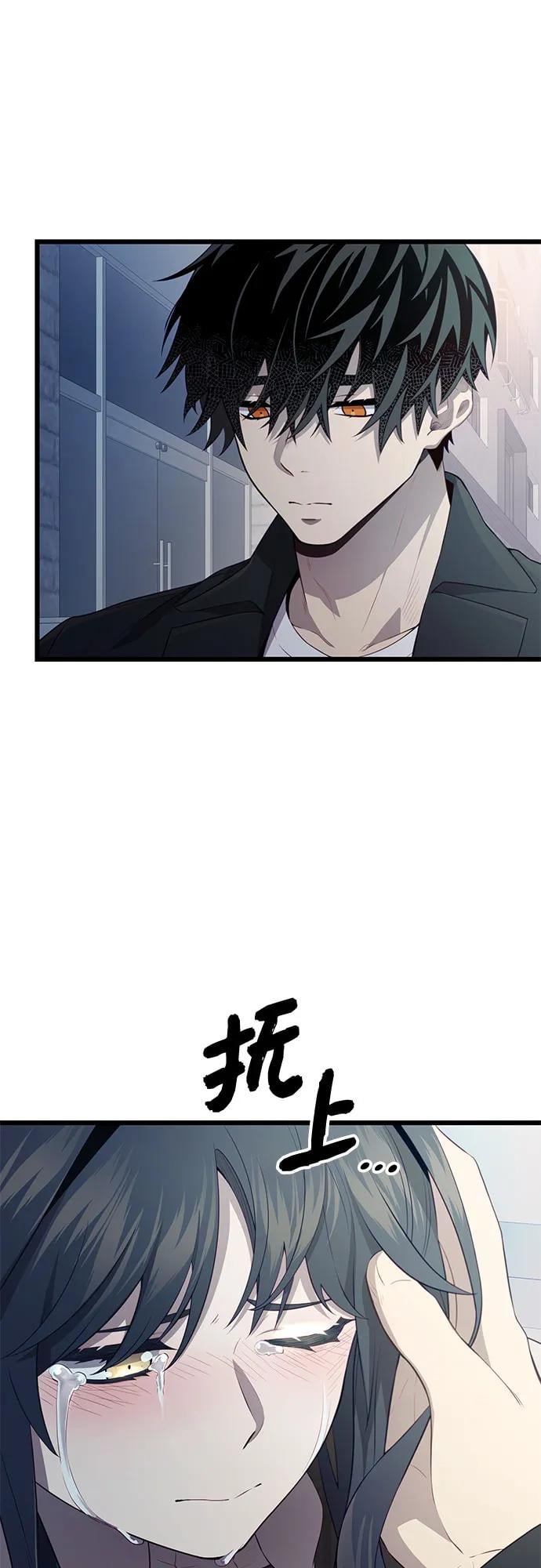 第 68 页