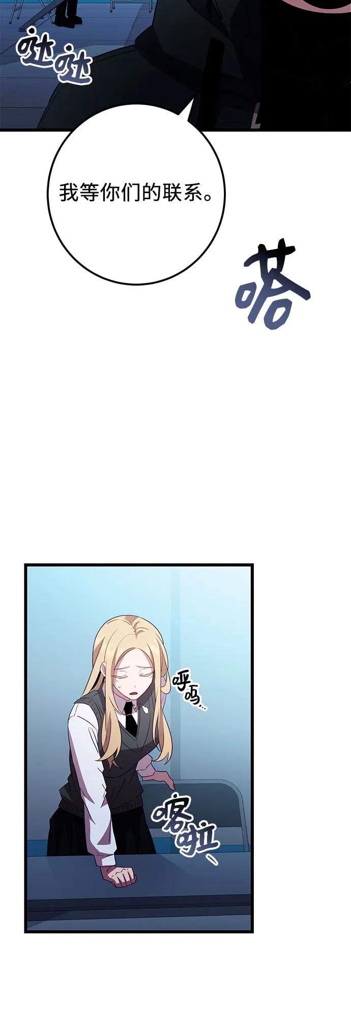 第 84 页