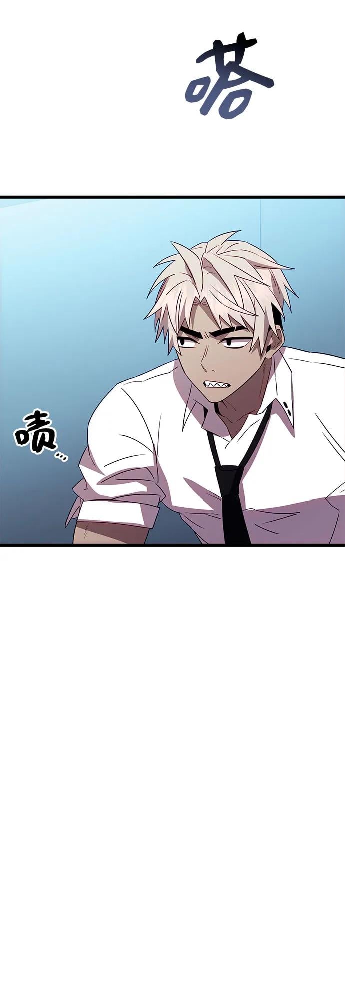 第 85 页