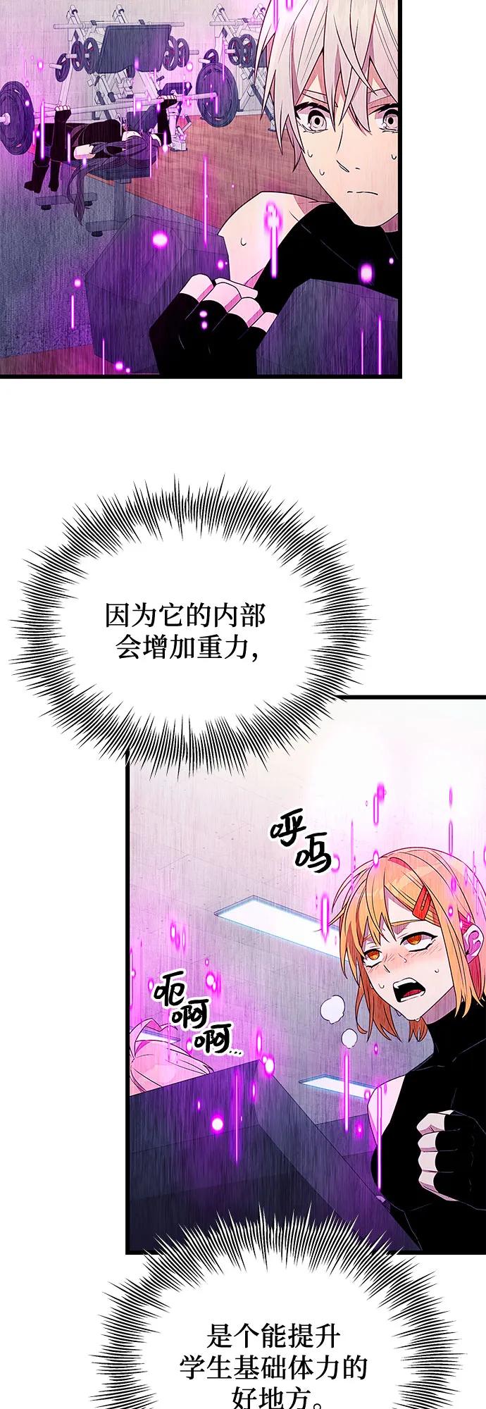 第 63 页