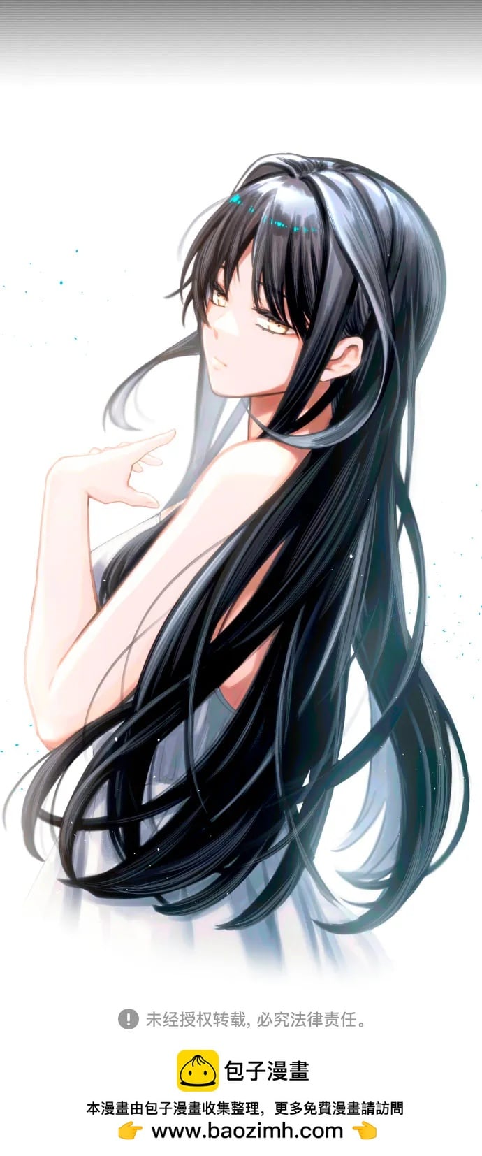 第 81 页