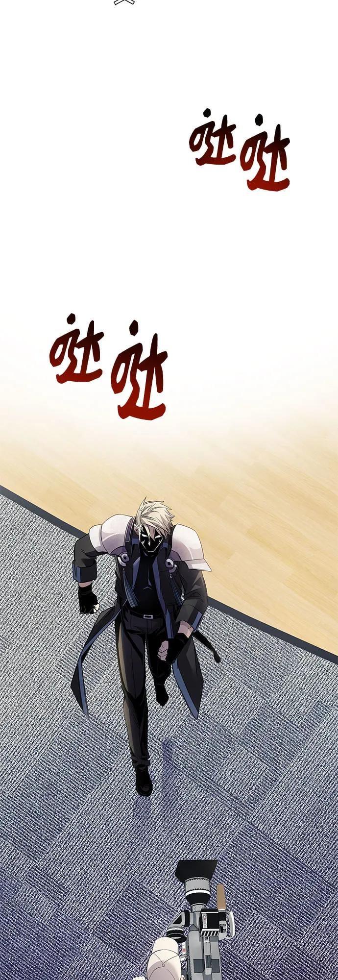 第 59 页