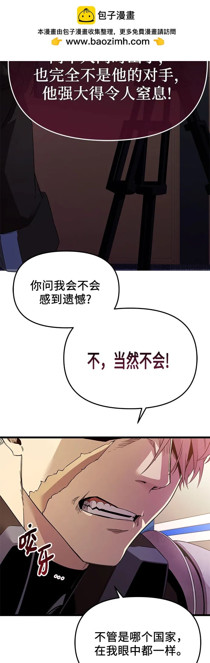 第 62 页