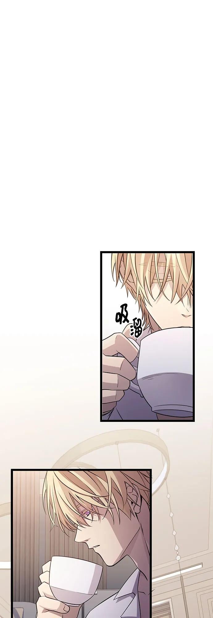 第 68 页