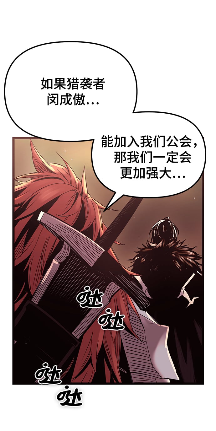 第 100 页