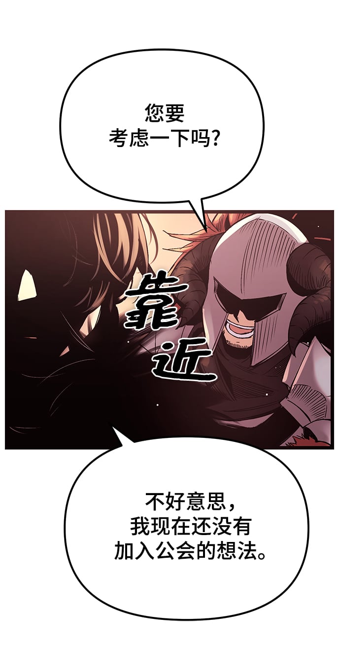 第 101 页