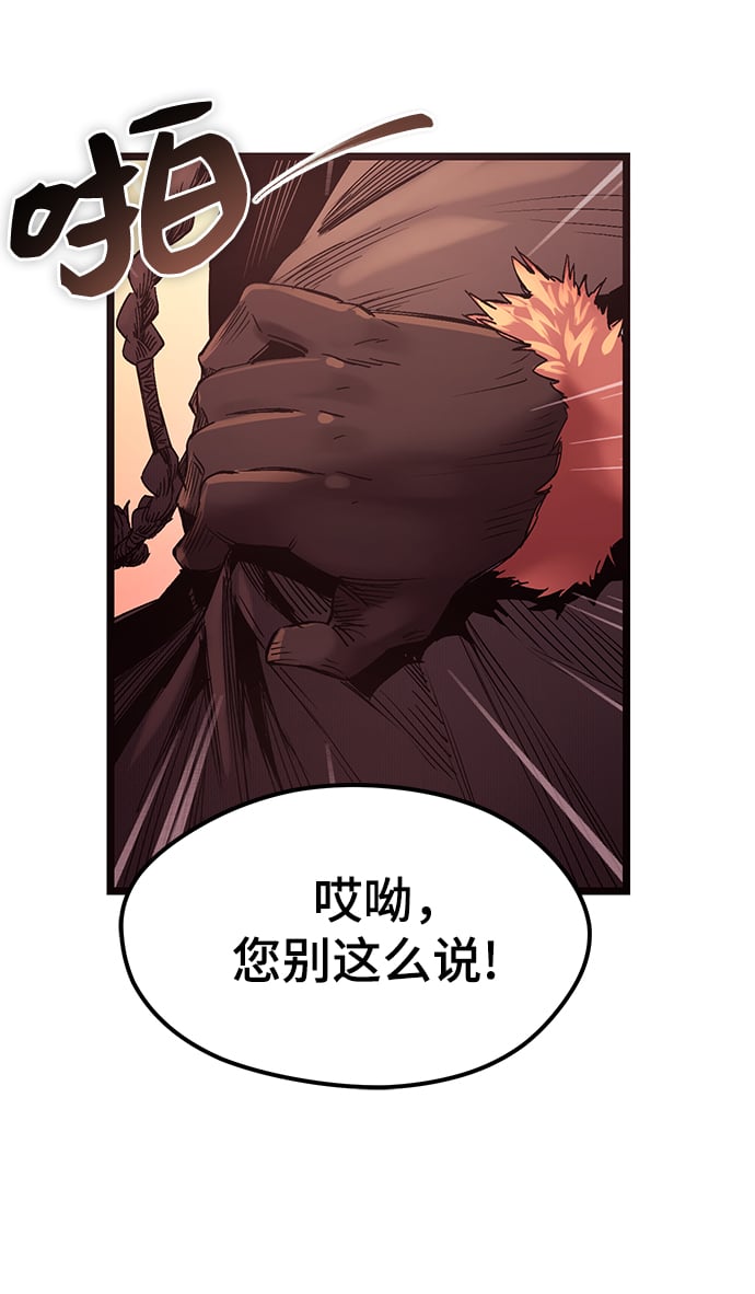 第 102 页