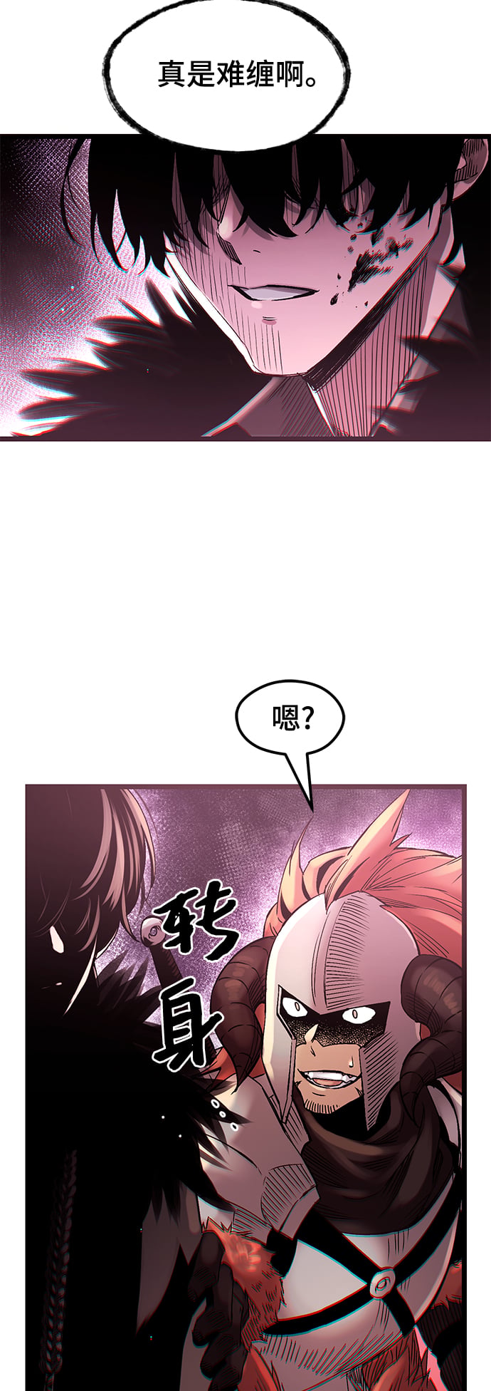 第 105 页