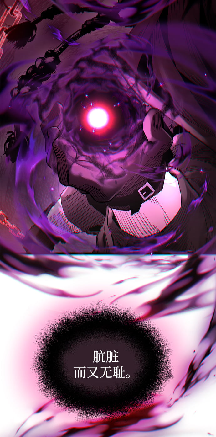 第 110 页
