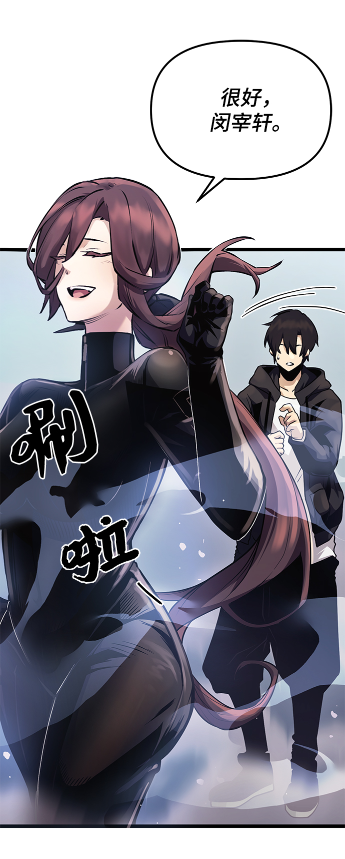 第 39 页