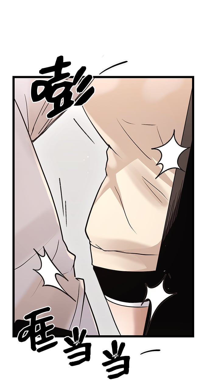 第 82 页