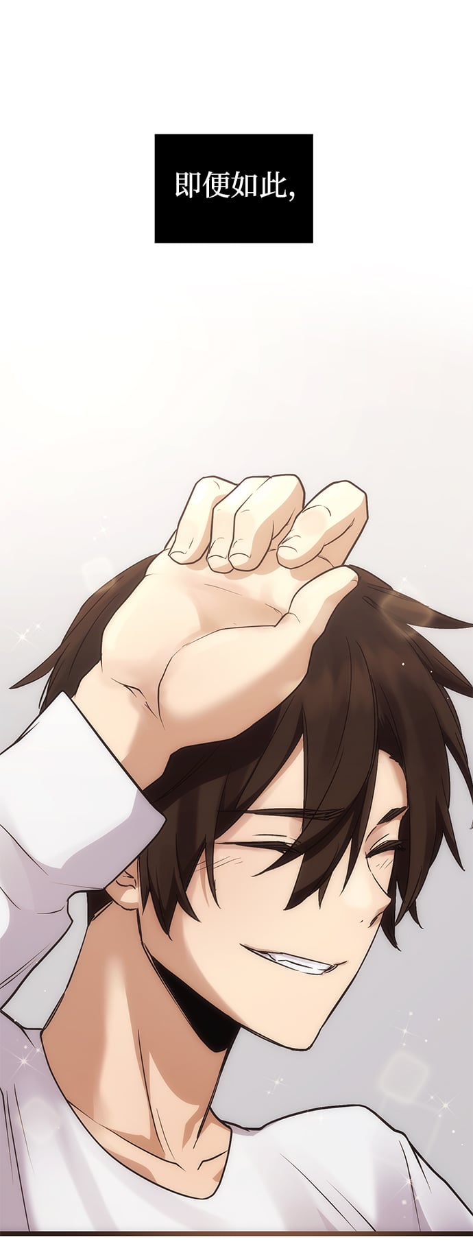 第 87 页
