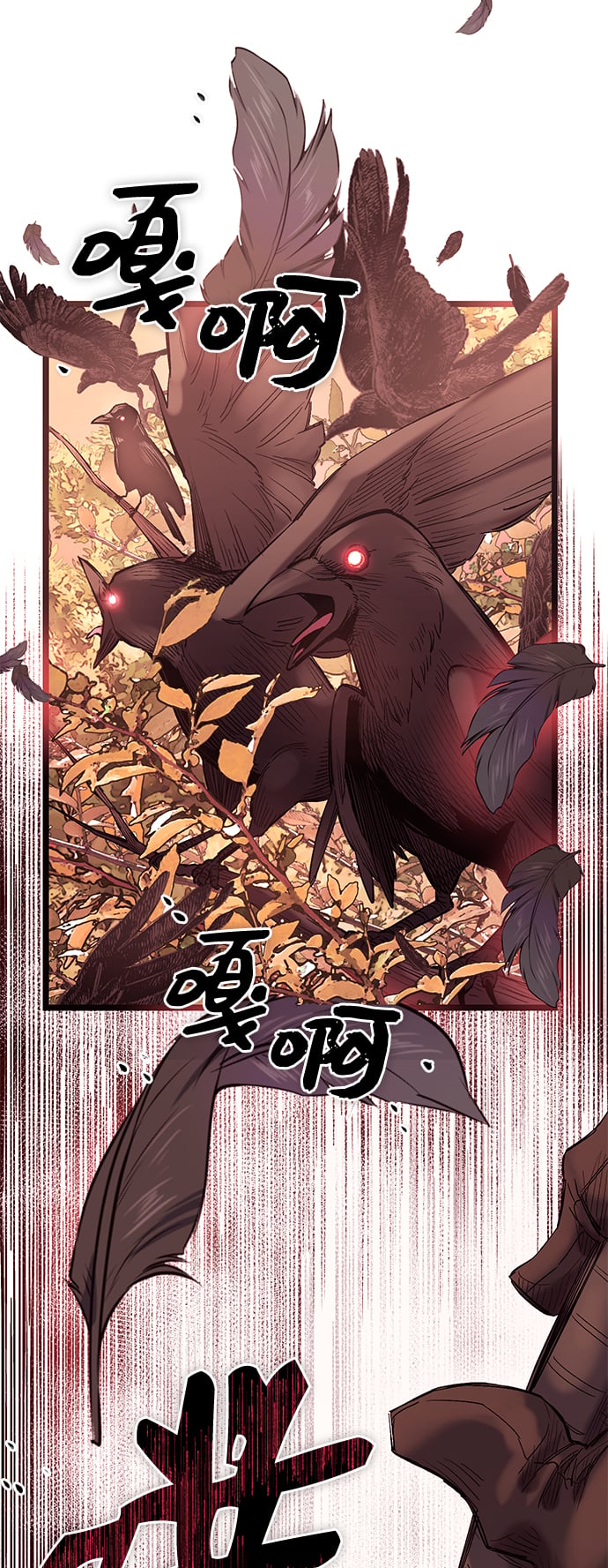 第 91 页