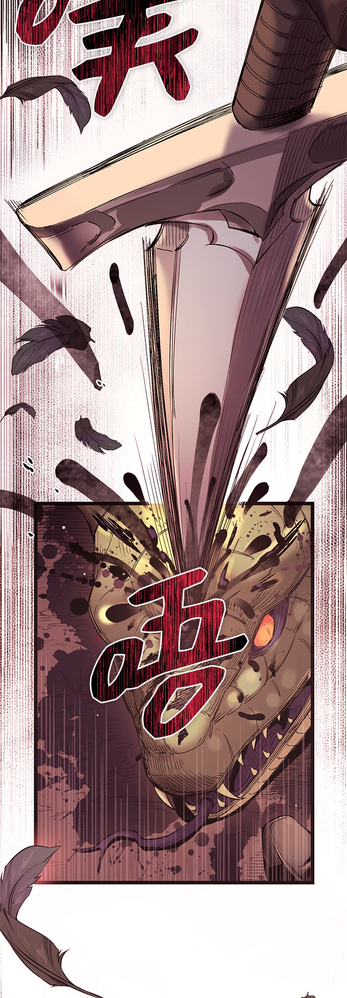第 92 页