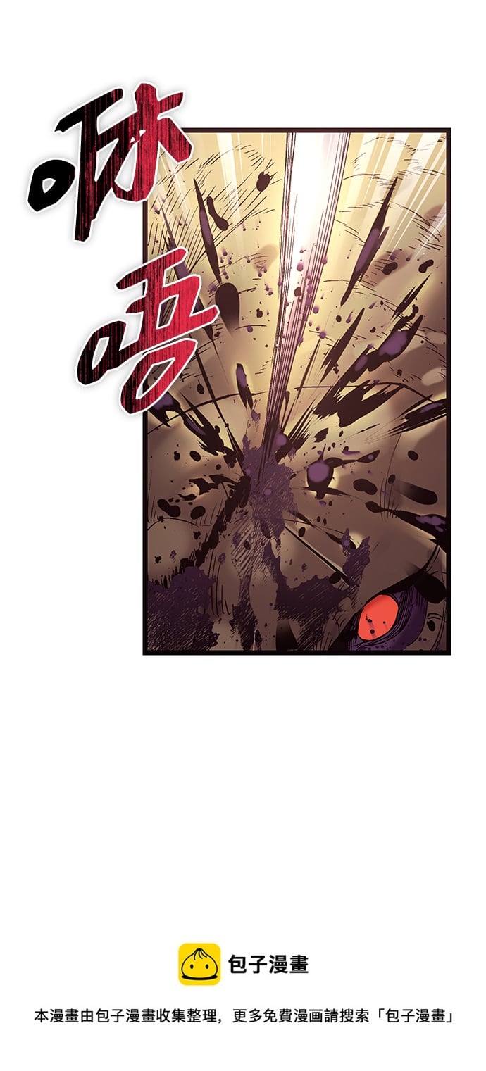 第 99 页