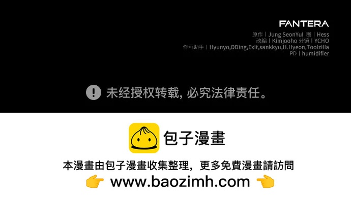 第 85 页
