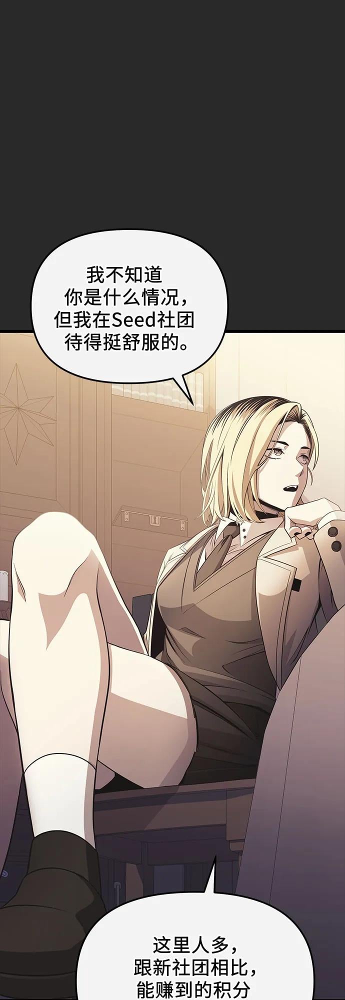 第 64 页