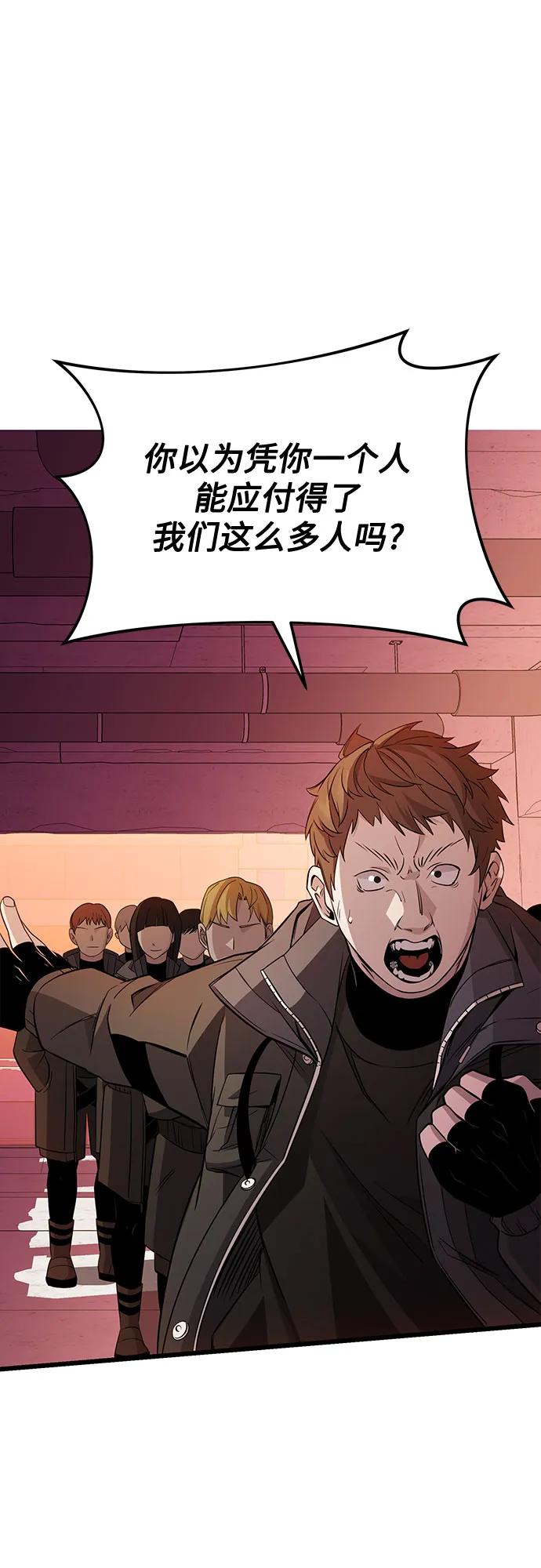 第 83 页