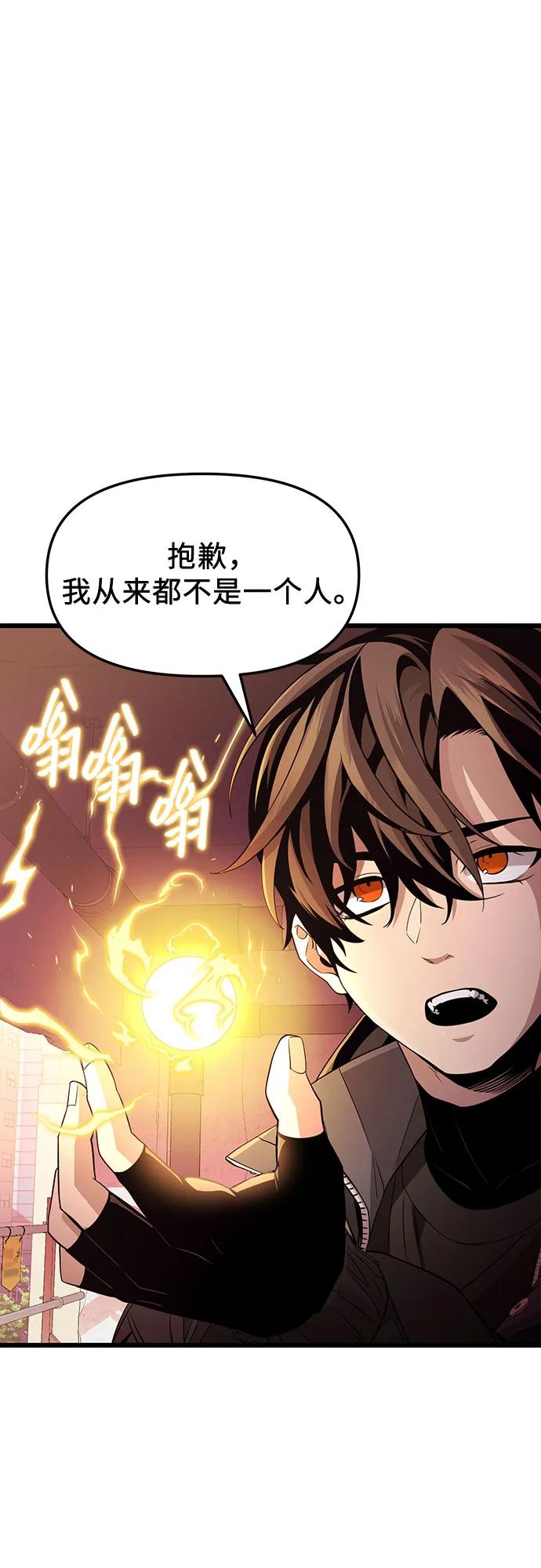 第 84 页