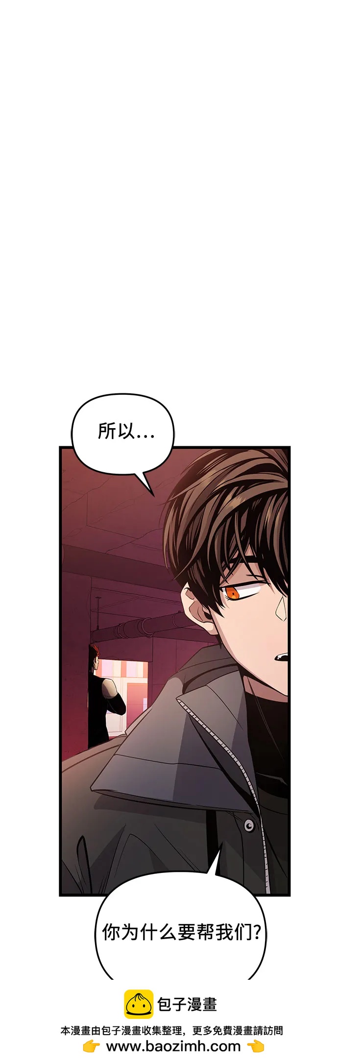 第 80 页