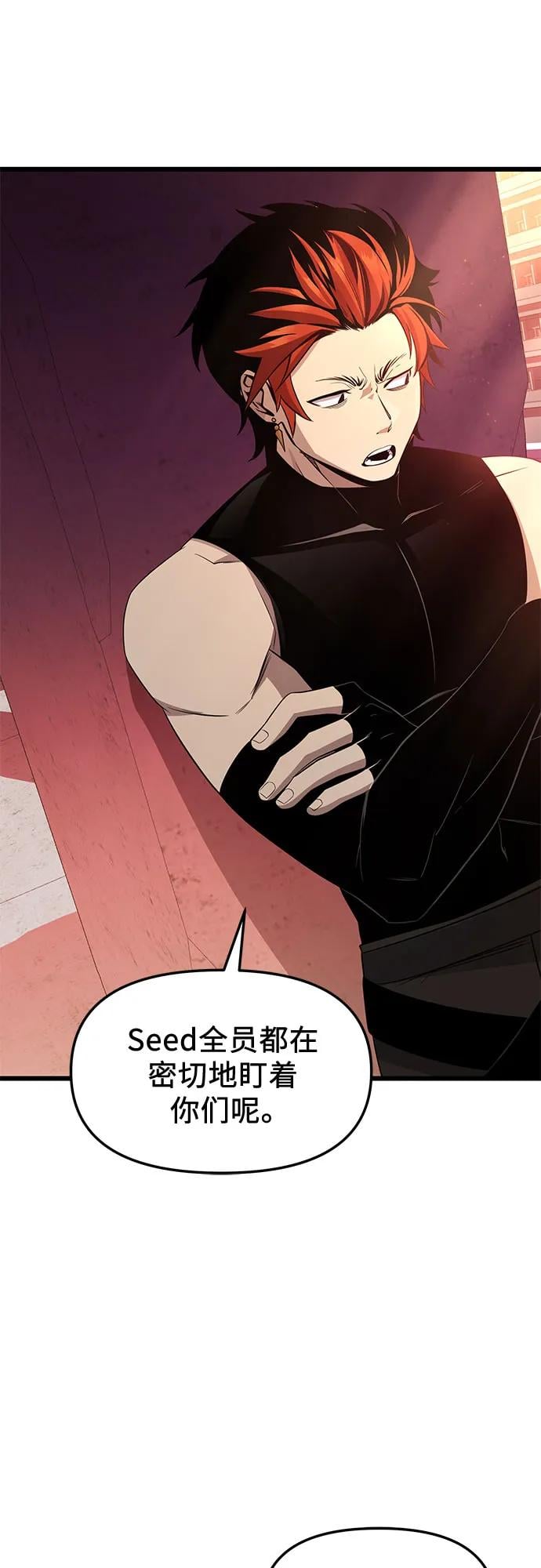 第 83 页