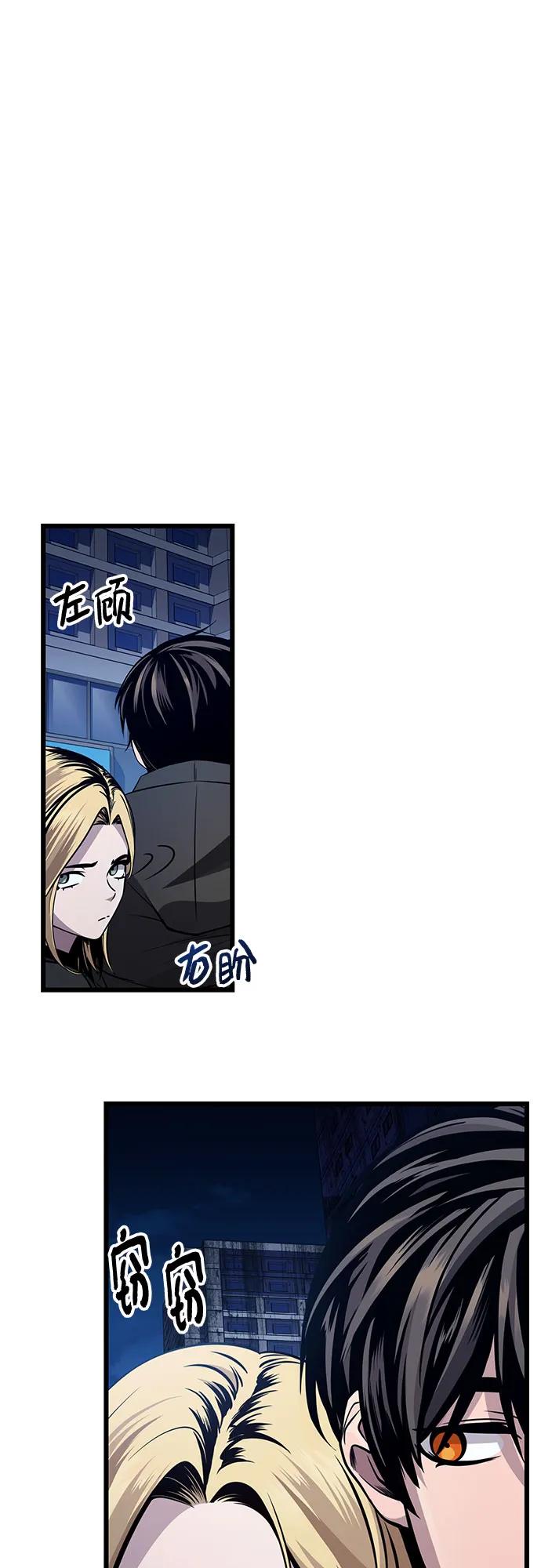 第 83 页