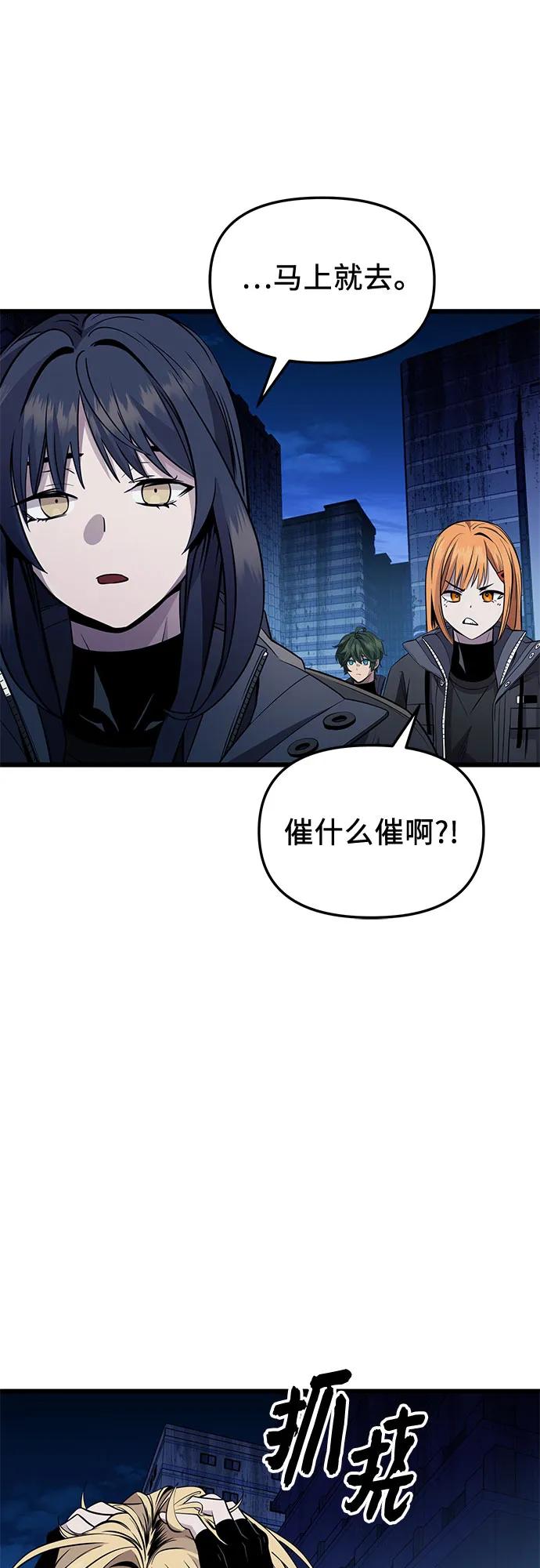 第 89 页