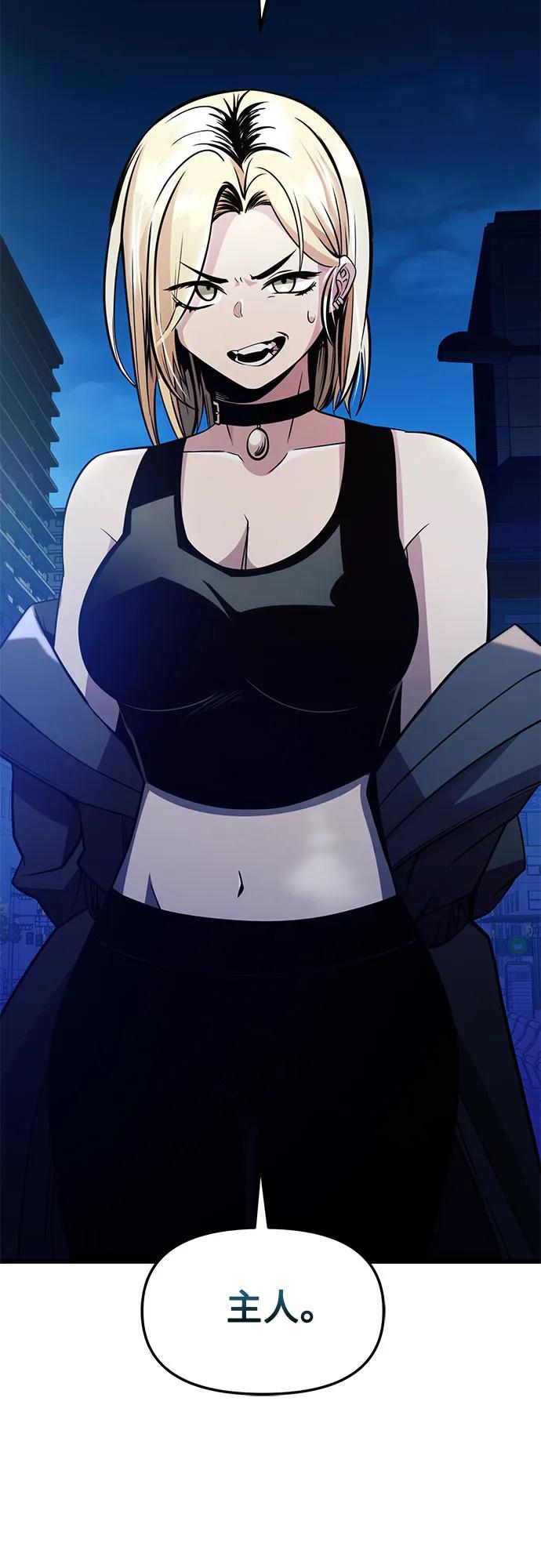 第 93 页
