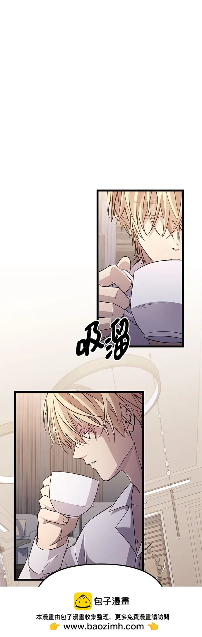 第 63 页