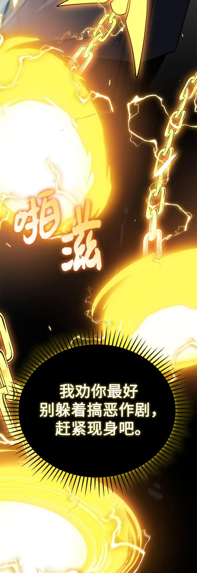 第 105 页
